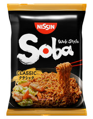 Nissin Bag Soba Noodles - Klassiske japanske Instant Nudles 9 Pack Wok Style med Yakisoba Sauce Quick Cook asiatisk mad (9 x 109 g)