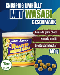 Khao Shong stegte grønne ærter med wasabi, sprøde ærter i en krydret dej, et fedtfattigt alternativ til nødder, medium krydret, 1 dåse på 140 g | 140 g (1 pakke)