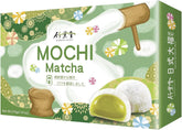 BAMBUSHUS Mochi, Matcha, 210 g
