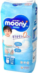 Bleer Moony PBL Boy (12-22 kg.), producent fra Japan Mother and Child Naty Shop