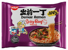 Nissin Demae Ramen - Krydret oksekød 10-pak japansk stil instant nudler med oksesmag og asiatiske krydderier Hurtig og nem at tilberede asiatisk mad (10 x 100 g)