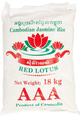 Duftende ris/jasminris, langkornet, AAA kvalitet, 1 pakke (1 x 18 kg)