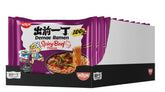 Nissin Demae Ramen - Krydret oksekød 10-pak japansk stil instant nudler med oksesmag og asiatiske krydderier Hurtig og nem at tilberede asiatisk mad (10 x 100 g)