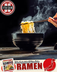 ITA-SAN Ramen nudler, hurtig og nem tilberedning, 30 x 200 g