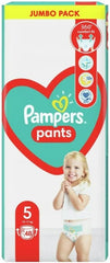 Pampers Pants bleer str. 5 (12-17 kg), 48 stk., beskyttelse og komfort. Let at bruge Pampers bleer.