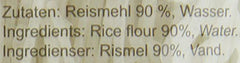Ricefield Rice Nudles, Vermicelli, 2 mm, Bun Gao (1 x 400 g)