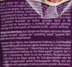 Tynd vegansk spaghetti, 200 g