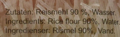 Ricefield Vermicelli 0,8 mm Bun Gao 6 Pack (6 x 400 g)
