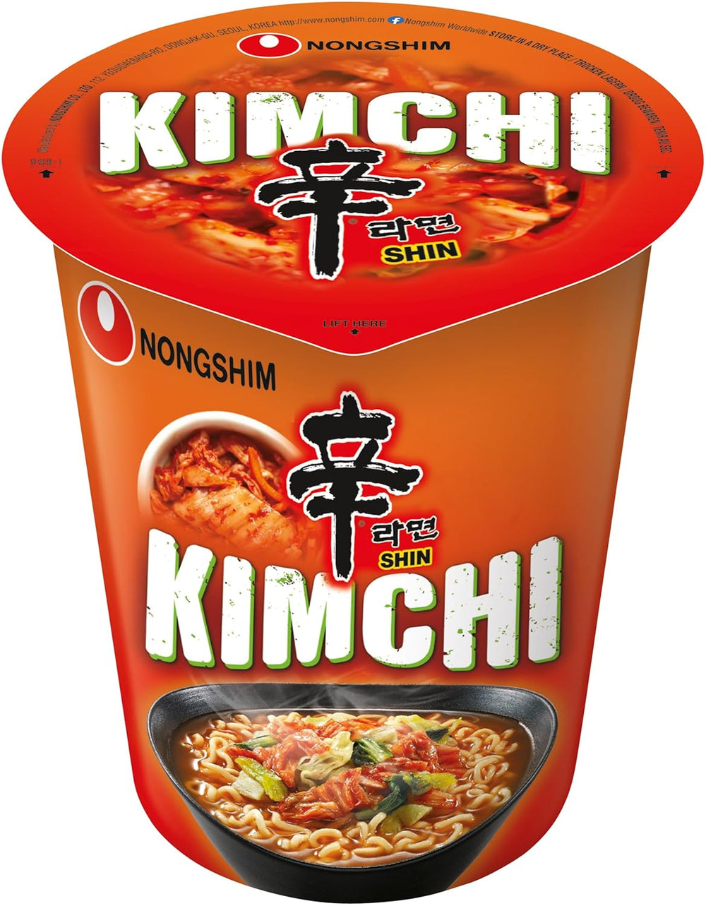 Nong Shim Kimchi Ramyun instant nudler - koreansk ramensuppe i en kop - hurtig tilberedning - 1 pakke med 75 g