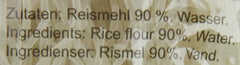 Ricefield Rice Nudles, Vermicelli, 1,2 mm, Bun Gao (1 x 400 g)