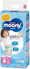 Japanske bleer Moony PL piger 9-14 kg. (44 styk, størrelse 3+)