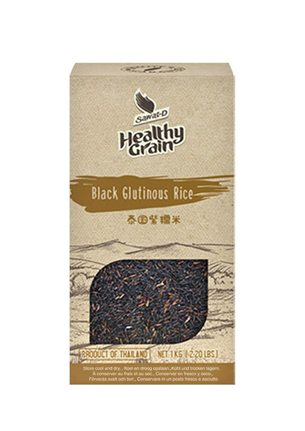 Grace nnvg - Sorte klistrede ris, (1 x 1 kg)
