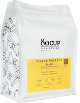 Prăjită după comandă ~ Boabe proaspete de cafea specială (cea mai bună pentru espresso) | Cafea prăjită cu 80 de cești | Bourbon galben Brazilia, Munții Mantiquiera, origine unică (1kg)