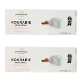 Chrisanthidis SA Biscuiți cu unt Kourabie și migdale 200g, pachet de 2 (2 x 200g)