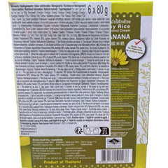 - Orez lipicios cu nucă de cocos și banană - (6 x 80 g)