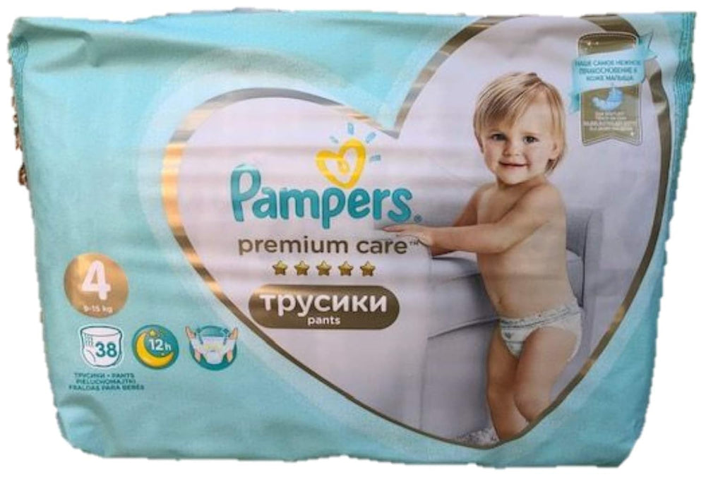 NYE 38 PLUS STØRRELSE PAMPERS PREMIUM TRUSSER. 4,9-15 kg