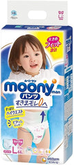Japanske bleer Moony PL piger 9-14 kg. (44 styk, størrelse 3+)