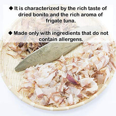 MARUTOMO - Krydderipulver til supper