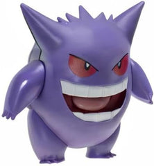 Pokémon PKW0359 - Battle Feature Figur - Gengar Officiel Movable Figur 11,5 cm Action figurer Naty Shop