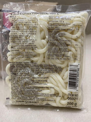 Wang - Udon Nudler, (1 x 200 g)