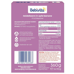 Blåbær-, æble- og bananpresselige poser - 16 (4 pakker, 4 x 90 g hver), uden tilsat sukker, glutenfri, ideel til takeaways og snacks på farten