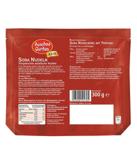 Bamboo Garden - Soba Nudeln vorgekocht | Zubereitet in 2 Minuten | Vegan | 300 g im Beutel