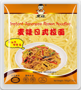 MAI WA - Ramen Nudler - 1 X 180 GR