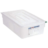 Cutie pentru alimente 21 litri (1/1 GN) 150 (H) x 530 (L) x 345 (P) mm; cantitate pachet: 4 bucăți Cutii depozitare alimente Naty Shop Titlu implicit