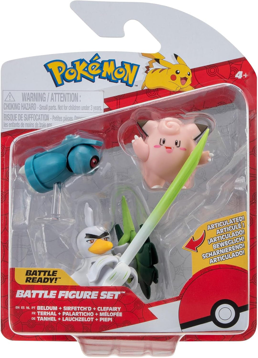 Pokémon PKW3057 Set de figuri de luptă-Piepi, Tanhel, Lauchzelot Action figures Naty Shop Piepi, Tanhel, Lauchzelot