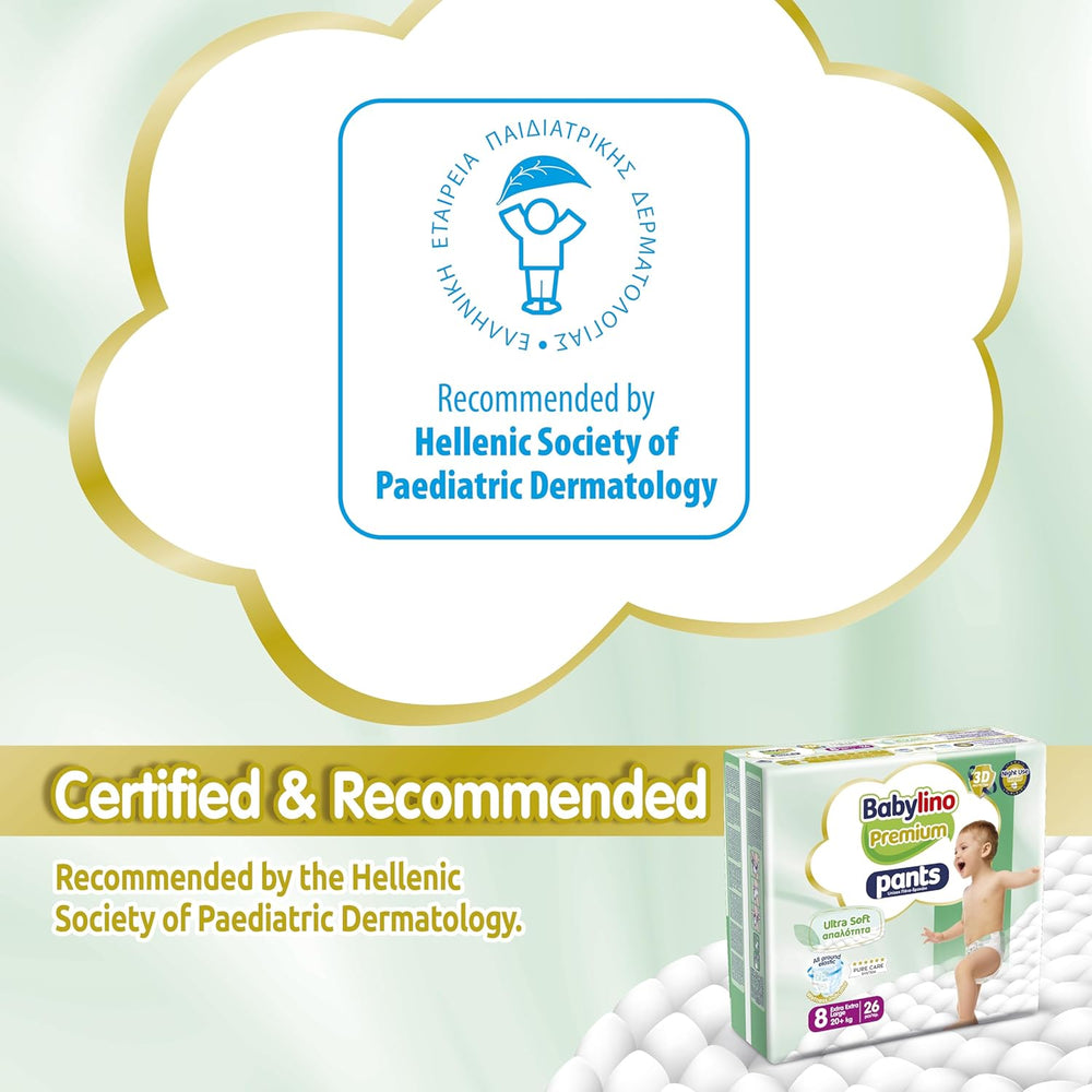 Premium bukser størrelse 8 med ultra-blødt filter, XXL (20+ kg), 104 stk.