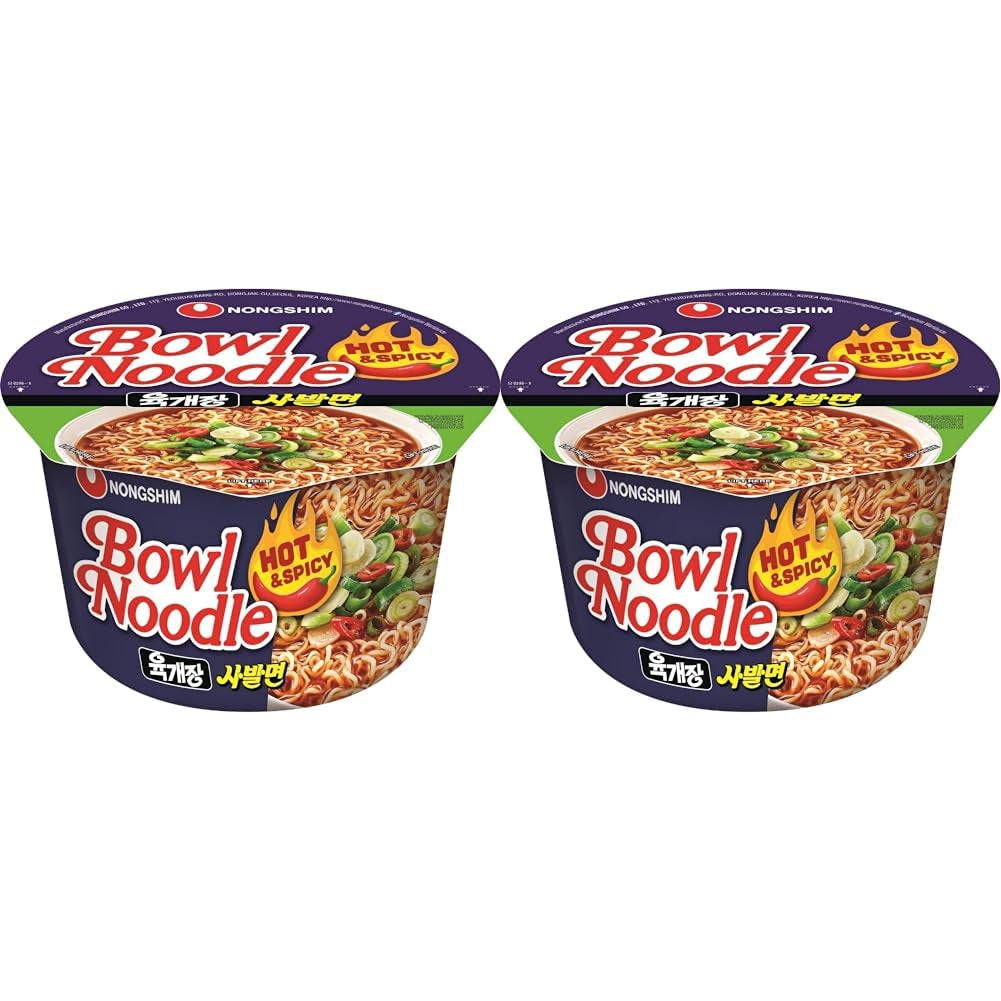 Instant Noodles Nong Shim Kimchi Ramyun Stor skål - Koreansk Ramen Suppe - Hurtig tilberedning - 1 pakke 112g
