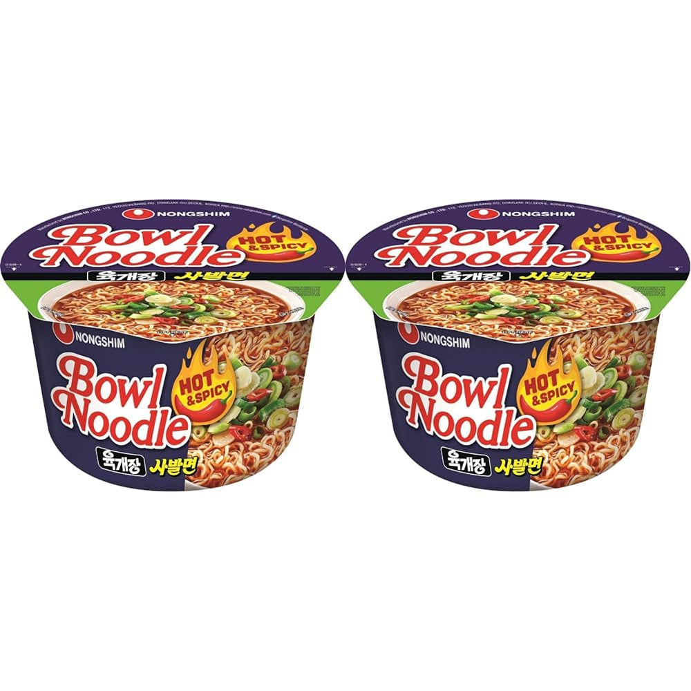 Instant Noodles Nong Shim Kimchi Ramyun Stor skål - Koreansk Ramen Suppe - Hurtig tilberedning - 1 pakke 112g