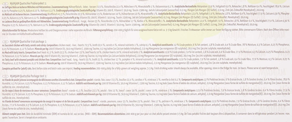 MjAMjAM - Hrană umedă premium pentru pisici - Pachet mixt I - Pui, Vită, Inimi, pachet de 12 (12 x 125 g), fără cereale cu carne suplimentară