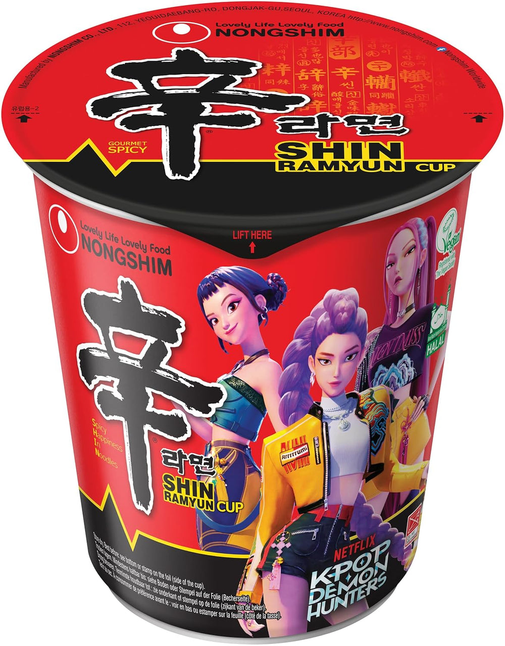 NONGSHIM - Soon Veggie Ramyun Instant Nudles - 6 x 112 g - Multi Pack
