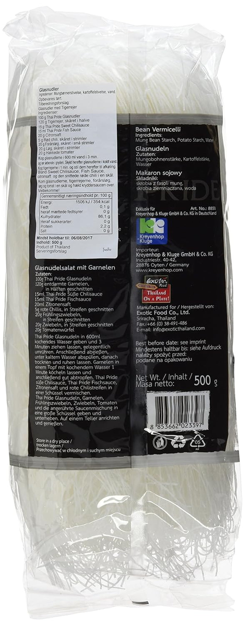 Glasnudler, mungbønner, vermicelli (500 g)