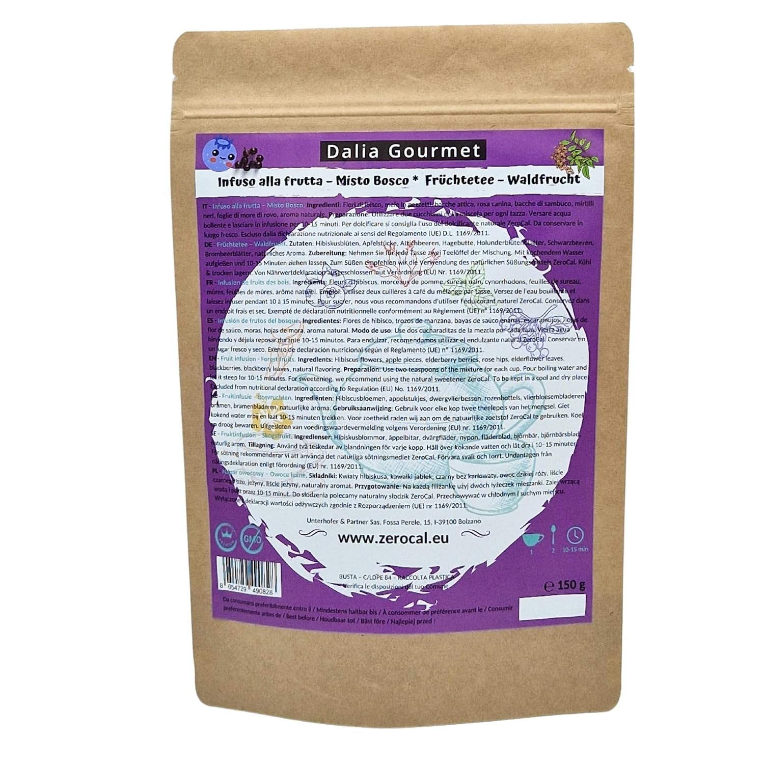 Ceai de plante vrac | Ceai de plante de munte 75 g | Calitate premium | Fără gluten | Fără lactoză | Vegan