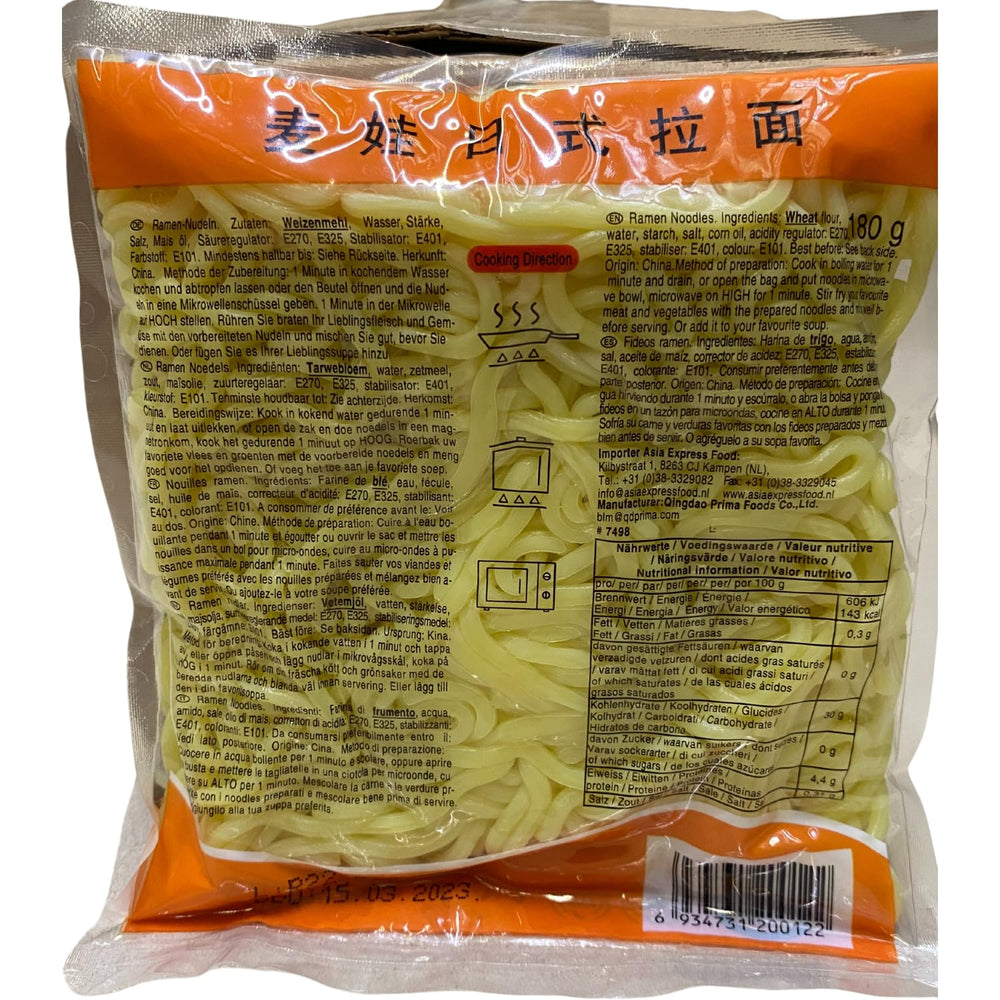 MAI WA - Ramen Nudler - 1 X 180 GR