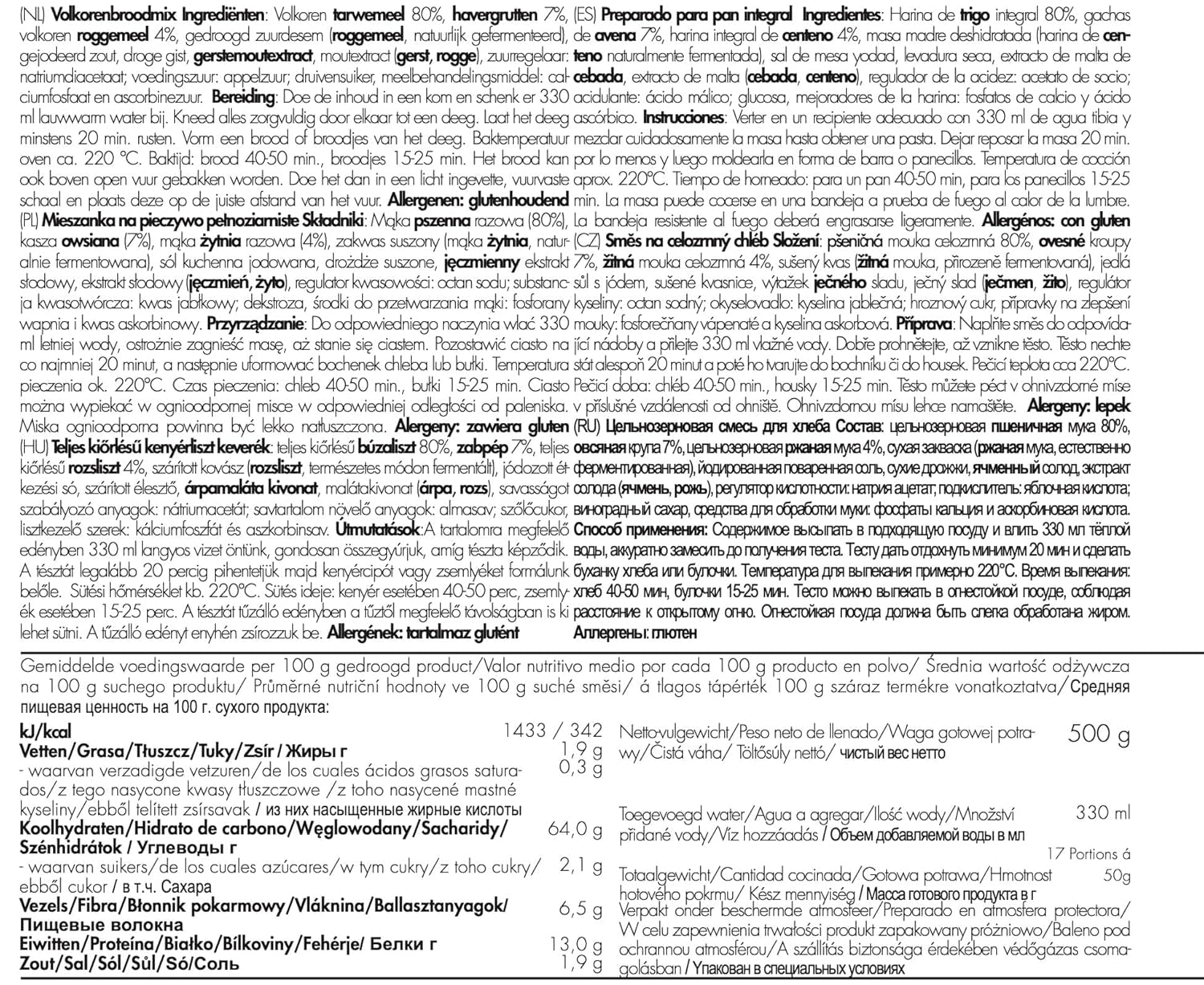 TREK'N EAT Vollkornbrotmischung Amestec pentru copt si gatit Naty Shop