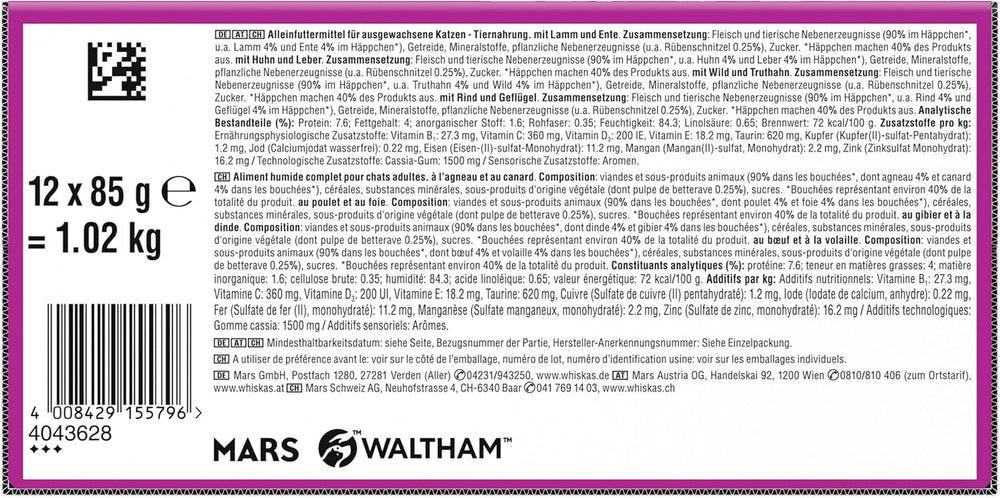 WHISKAS Duo Pliculețe pentru Porții de Hrană Umedă, Pachet Multiplu, Combinație Clasică în Jeleu, 12 x 85g