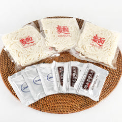 Allgroo Udon instant nudler - Miso, Udon suppe, krydret, aromatisk, hurtig tilberedning - indeholder 3 portioner - 1 x 690 g