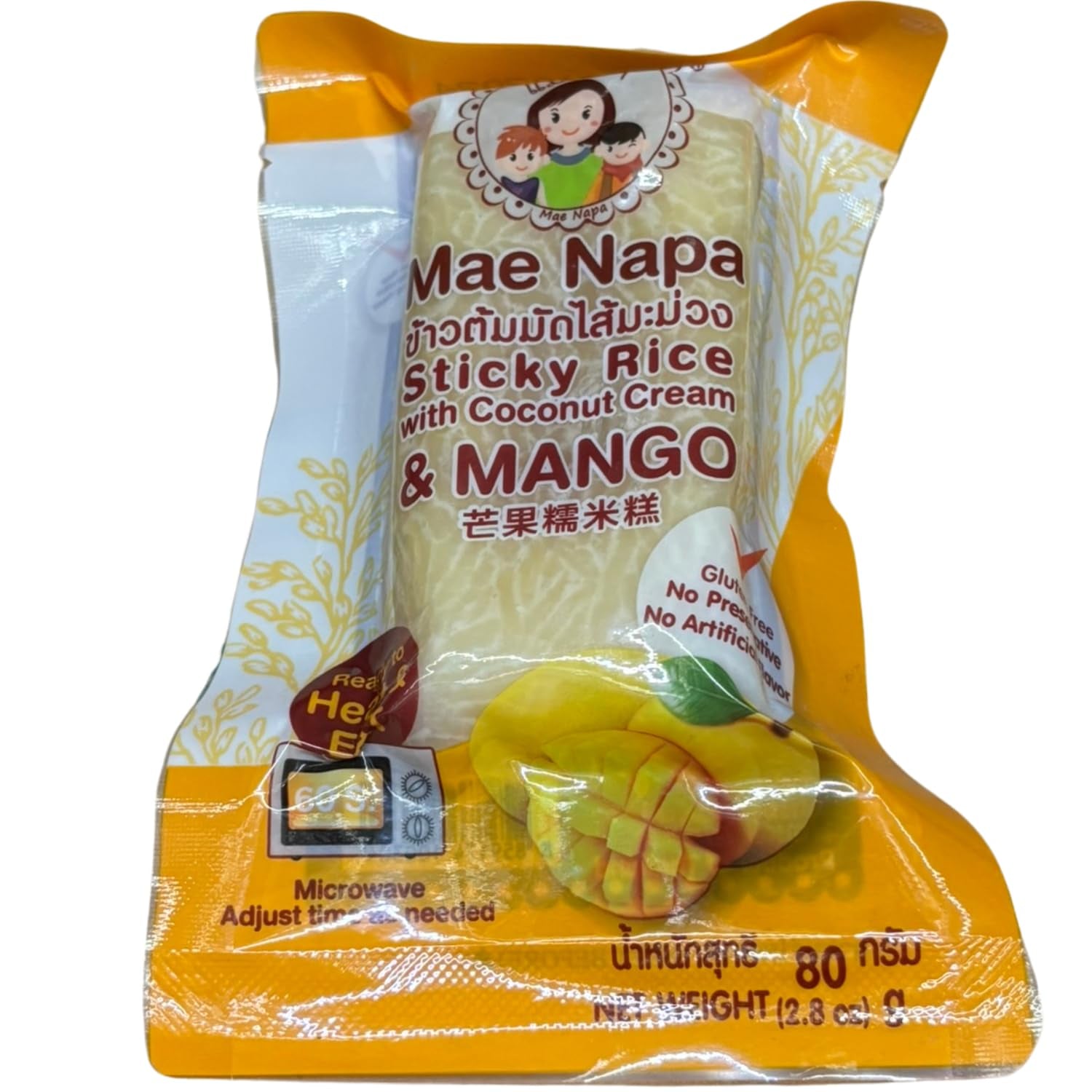 - Sticky ris med kokos og mango - (6 x 80 g)