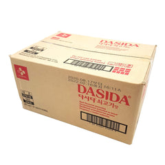 C J Würzmischung mit Rindgeschmack, 1000 g