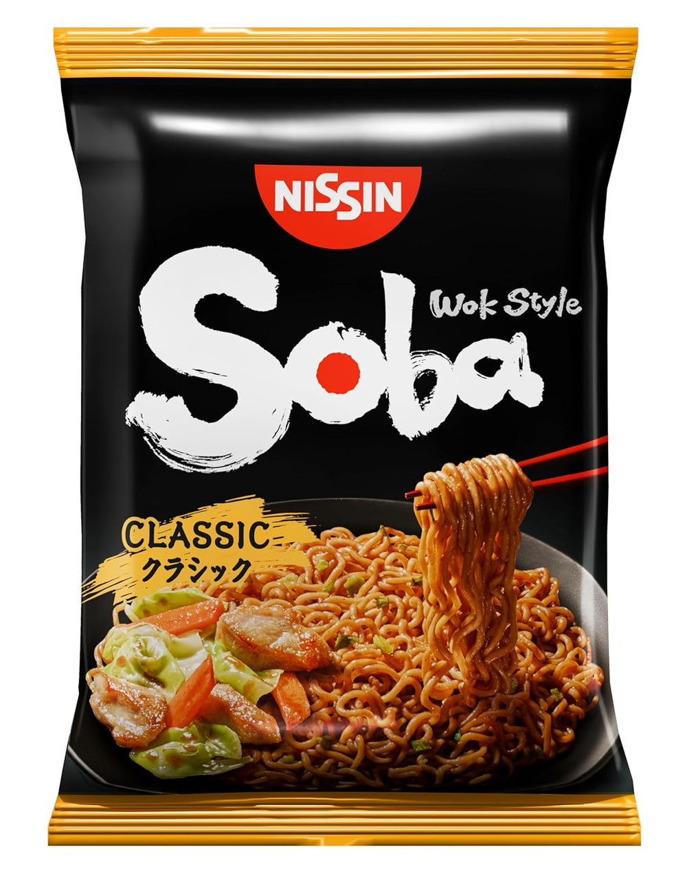 Nissin Bag Soba Noodles - Klassiske japanske Instant Nudles 9 Pack Wok Style med Yakisoba Sauce Quick Cook asiatisk mad (9 x 109 g)