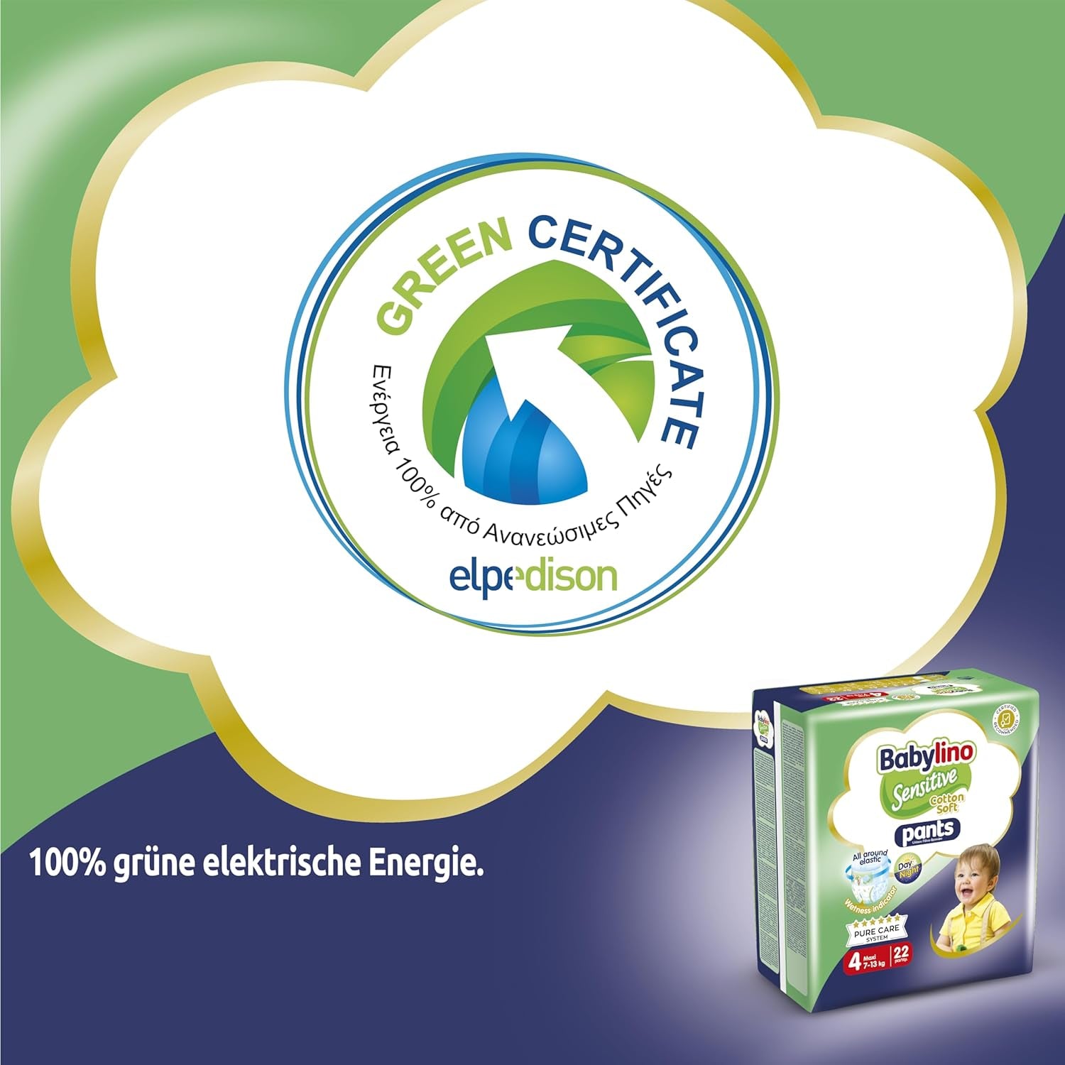 Bleer Sensitive Cotton Soft, str. 4, Bukser Maxi (7-13 kg), 22 stk.