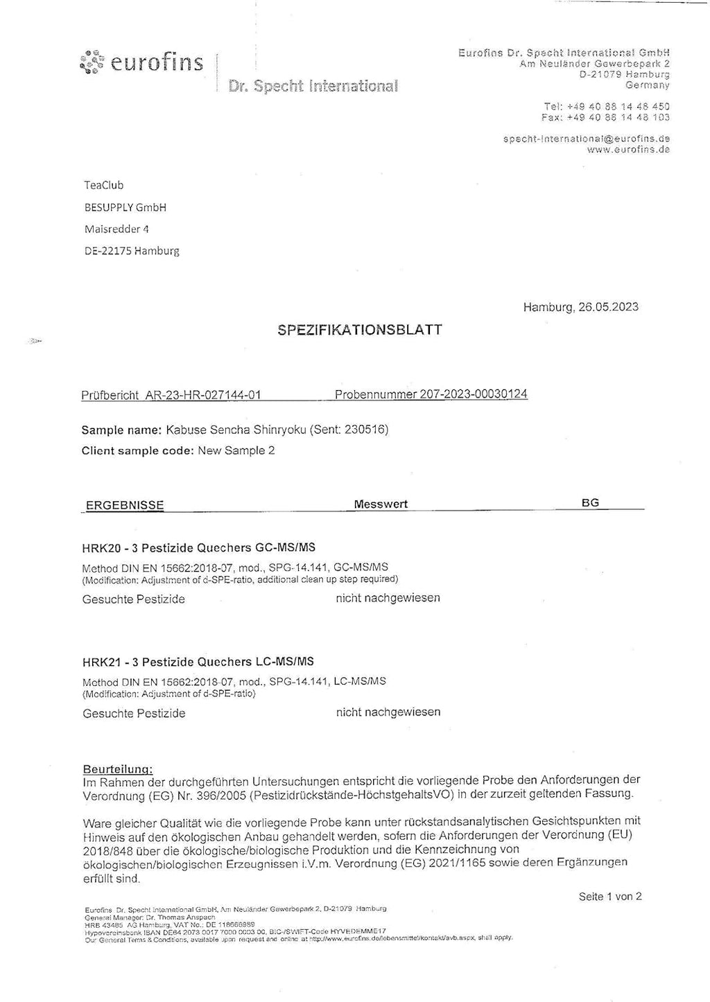 Ceai verde Sencha First Flush Kabusecha vrac 500 g, ceai verde japonez Kabuse Sencha Shinryoku, ceai verde japonez Teaclub