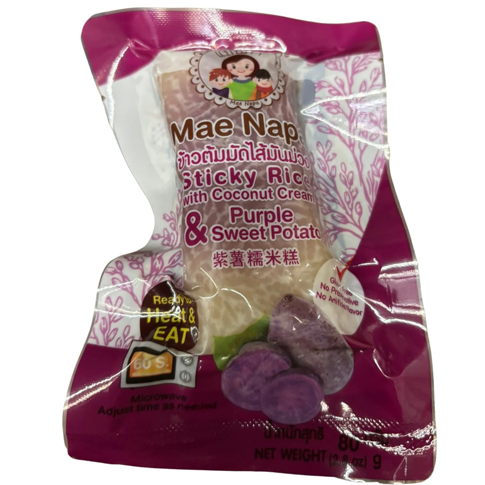 - Sticky ris med kokos og søde kartofler - (1 x 80 g)