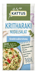 - Kritharaki-Nudelsalat Gewürzzubereitung | Krydderi til 3-4 portioner | Ohne Zusatz von Fefeextrakt, Aroma og Zusatzstoffer | 12 g i pose