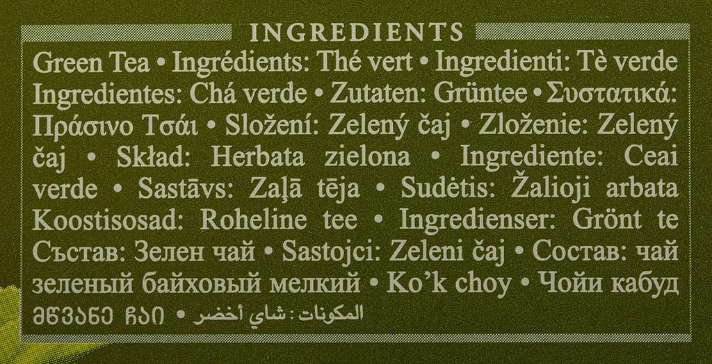 Ahmad Tea - Ceai verde - Pliculețe de ceai ambalate individual, cu aromă sigilată, cu 2 g de ceai per porție - 20 pliculețe de ceai cu bandă (pachet cu 2)