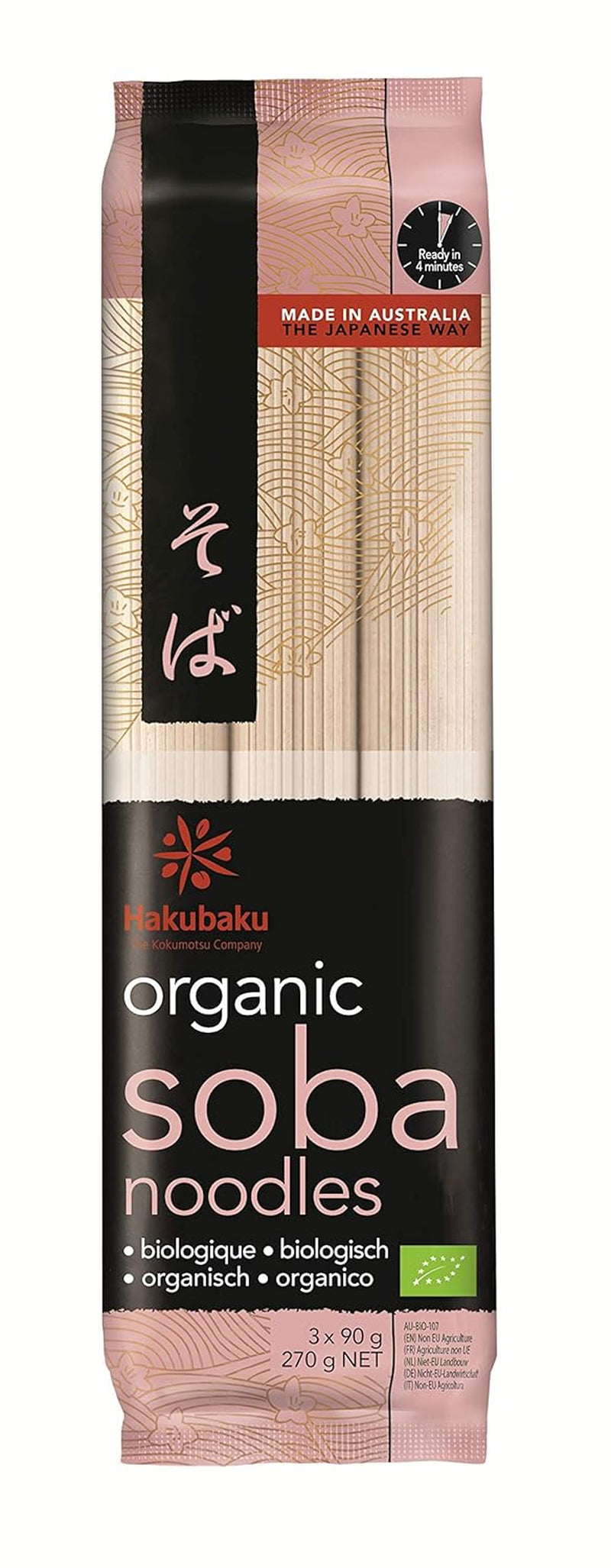 Japanische Bio Ramen Nudeln, 270 g