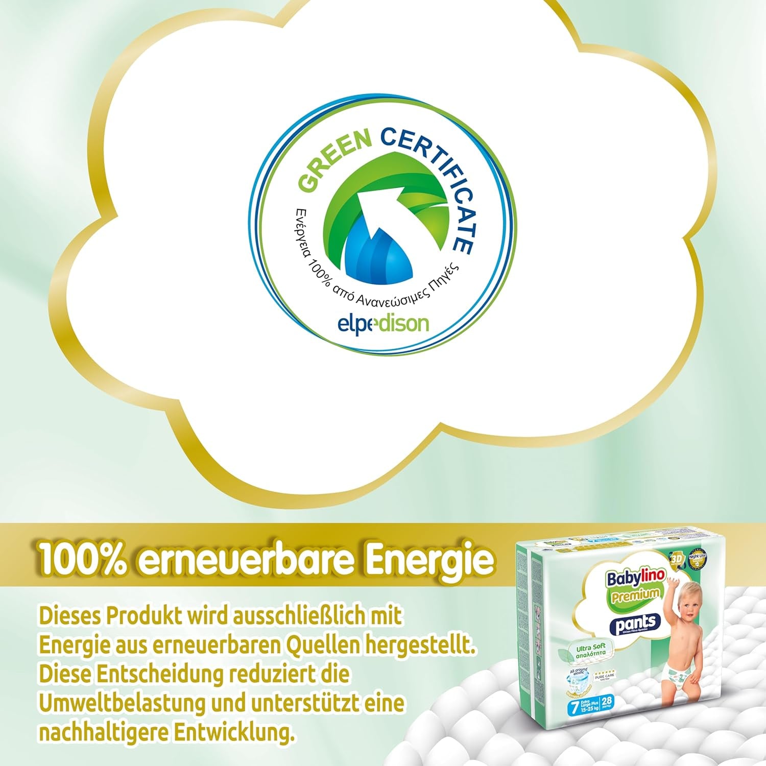 Premium bukser, størrelse 7, Ultra Soft Filter, XL Plus (15-25 kg), 28 stk.